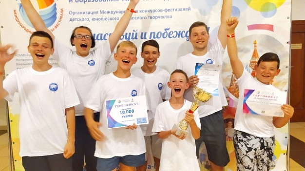Фурмановские «Веснушки» завоевали Гран-при на сочинском фестивале